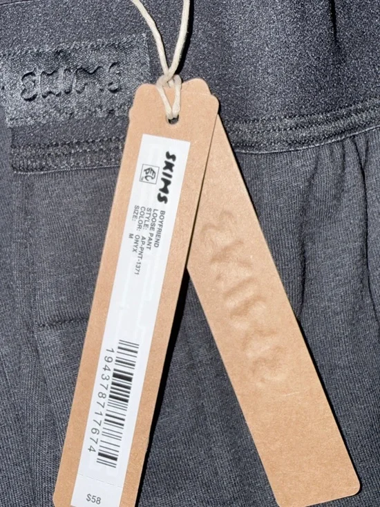 NWT SKIMS Boyfriend Loose Pants - Picture 3 of 6